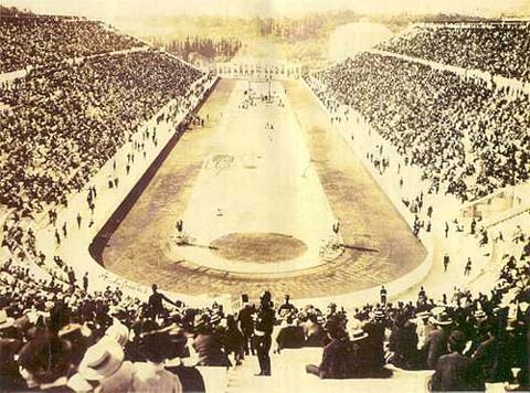 Olympic games greek stadium.